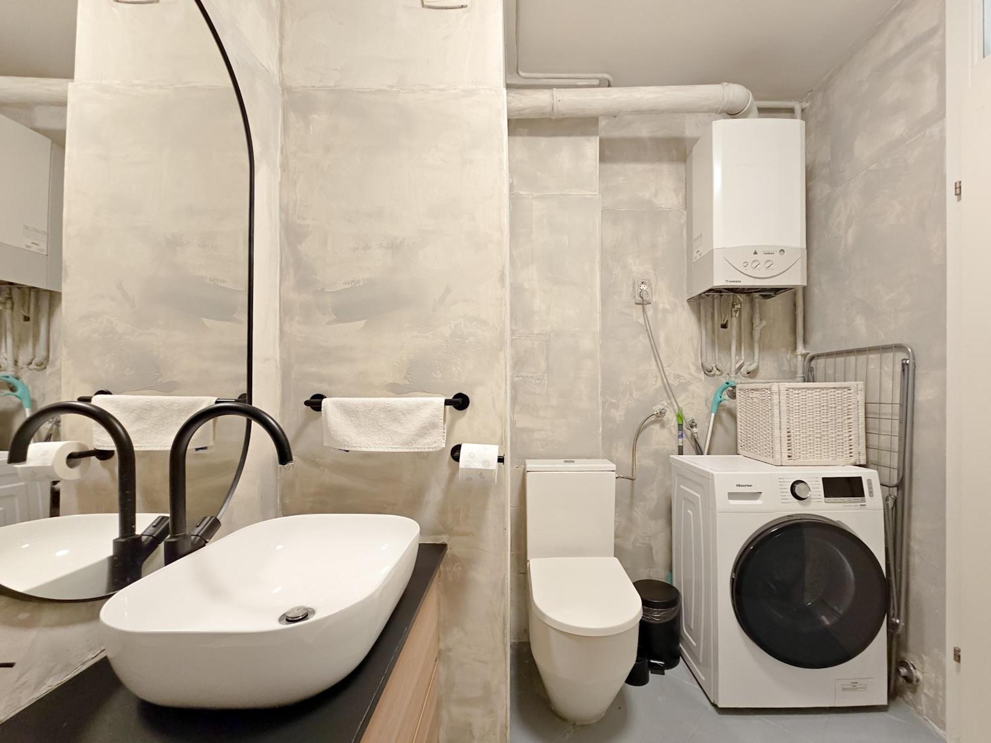 Flexible Selfcheckins 65 / Arena / New * Zagreb